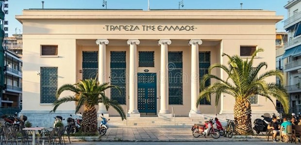 Χάθηκε ένα εμβληματικό κτίριο